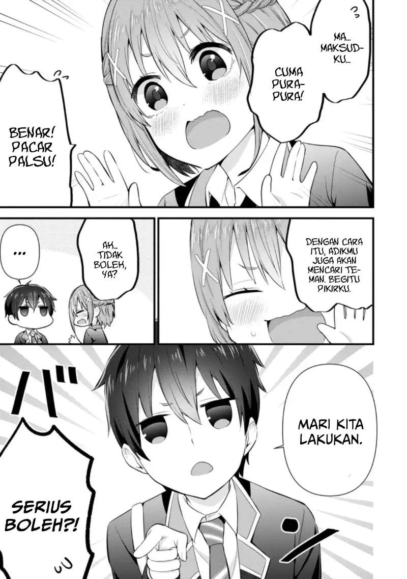 The Cute Girl Sitting Next to Me Is Trying to Make Me Fall in Love With Her as a Way to Ridicule Me, but the Tables Were Turned on Her Before She Knew It Chapter 07 Gambar 8